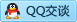 QQ在线咨询827088846